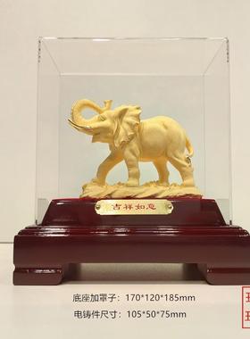 绒沙金黄金乔迁家居风水摆件金象大象吉祥摆放送礼金银朋友手工