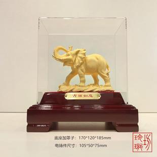 绒沙金黄金乔迁家居风水摆件金象大象吉祥摆放送礼金银朋友手工