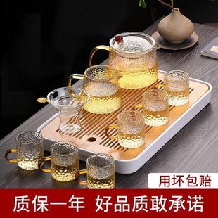 家用玻璃整套茶壶泡茶整套茶杯茶盘客厅小型锤纹高档 功夫茶具套装
