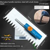 不锈钢抹泥板锯齿抹泥刀泥瓦工抹沙灰铁板不锈钢带齿抹子抹墙掌子