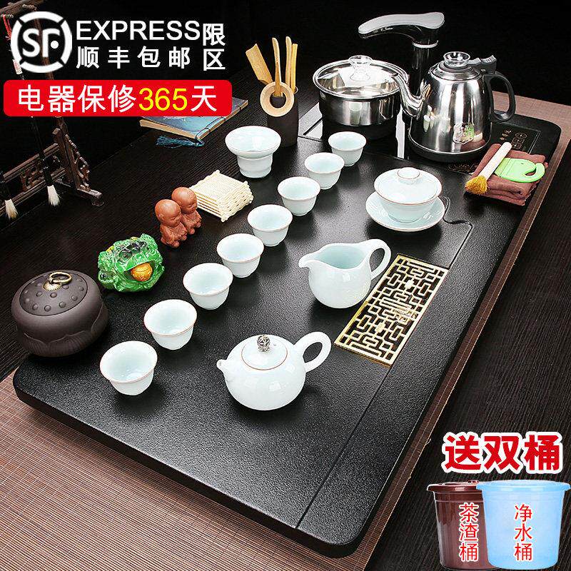 功夫茶具套装家用整套紫砂全自动烧水一体茶盘客厅会客简约泡茶台