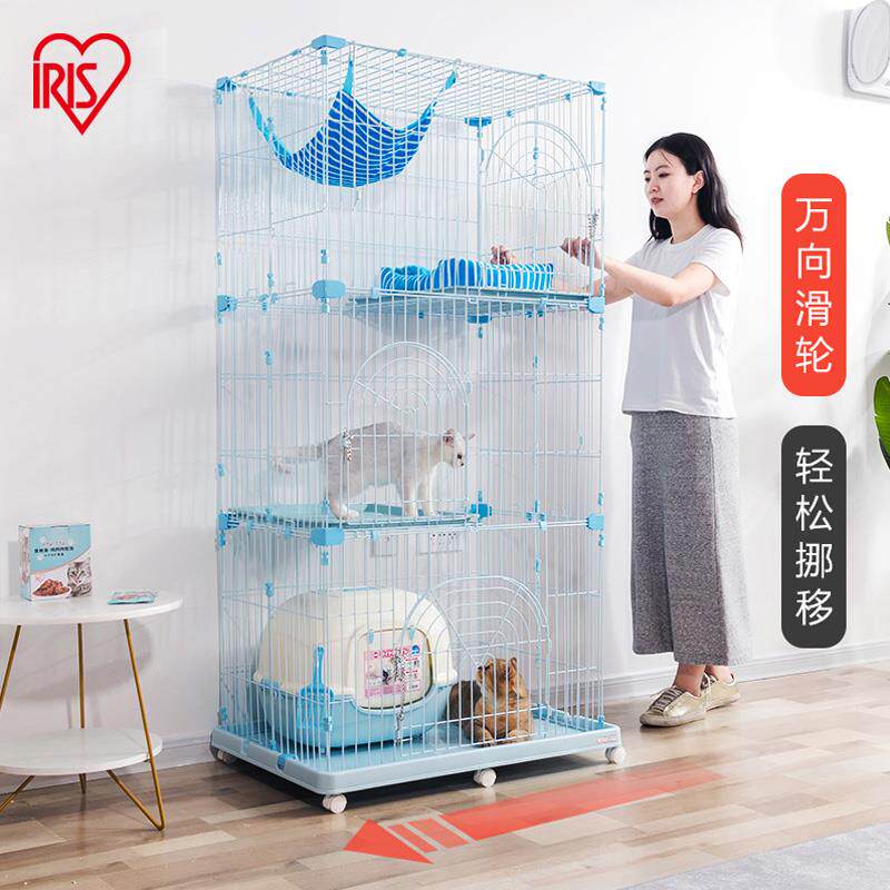 爱丽思豪华猫笼猫别墅宠物家用室内自由空间大号豪华猫窝家用房子