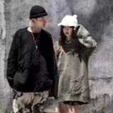毛衣男外套宽松美式街头情侣毛边针织衫圆领毛线衣513AMY2217P40，男装针织衫/毛衣，星座513A