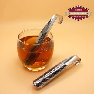 泡茶器 304不锈钢英式 创意茶叶过滤器滤茶器茶漏茶管茶棒茶球茶滤