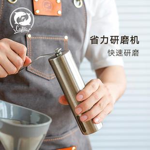 铠食手摇咖啡磨豆机不锈钢便携迷你手动家用研磨机磨粉咖啡五谷
