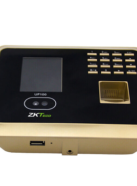 UF100PLUS指纹人脸面x部识别考勤WIFI签到科技扫脸卡机