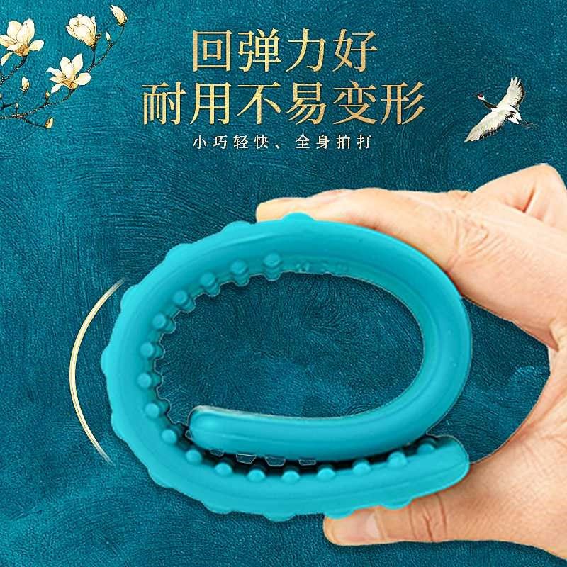 若水方元硅胶i拍扣拍痧板经络拍打专用养生拍拍棒打器锤肩,个人护理/保健/按摩器材,按摩棒/锤,淘宝优惠券,粉丝福利购,淘宝优惠卷