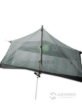 2018 LanShan 1 FLAMES CRyEED 1 Person Outdoor ltralight
