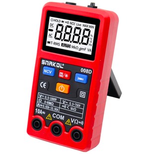 斯耐科智能万用表全m自动傻瓜式万能表便捷式电工维修电表智能防