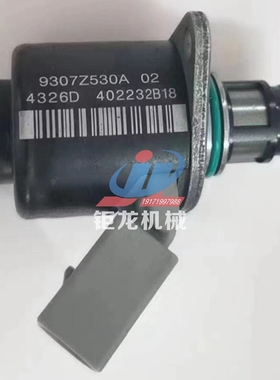 油泵计量单元7135-r818燃油计量阀2833374-930A