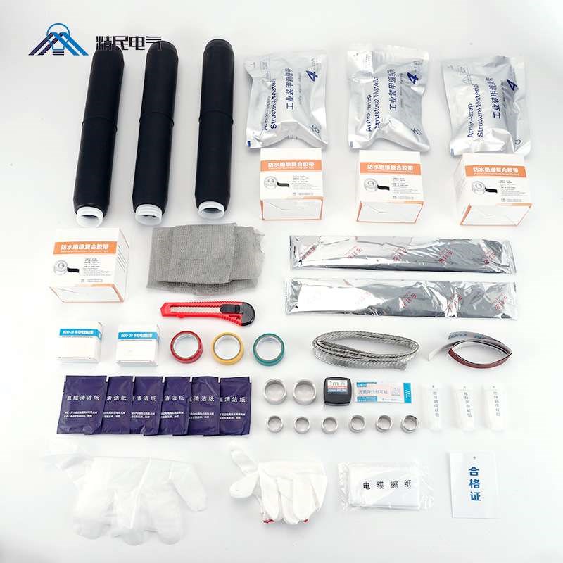 10-35KV高压冷缩电缆中u间接头JLS-15三芯电力电缆中间头高压附件