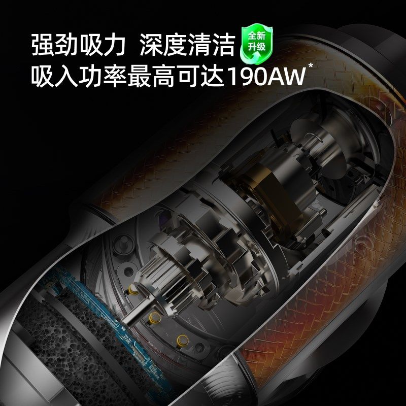 【新品上市】g小狗无线吸尘器家用大吸力绿光除螨吸尘机T20Pro