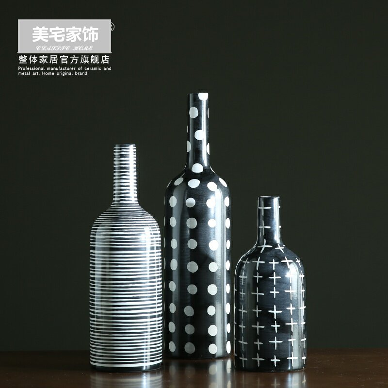 北欧美式家居软装饰品陶瓷花瓶三件套 餐桌装O饰插花花器 酒瓶花