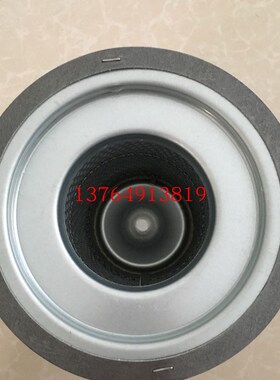 螺杆空压机油d分芯DB2074/DB2186/DB2132油分桶芯三滤油气分离器