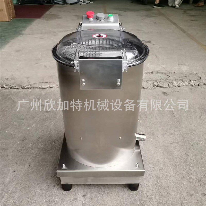 商用蔬菜甩干机电l动馅挤水器脱水器食品脱油机甩油机脱水机