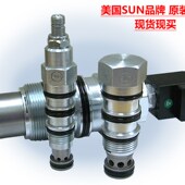 美国SUN CXBA nXCN鼻尖到鼻侧自由流单向阀工程机械液压泵配件零