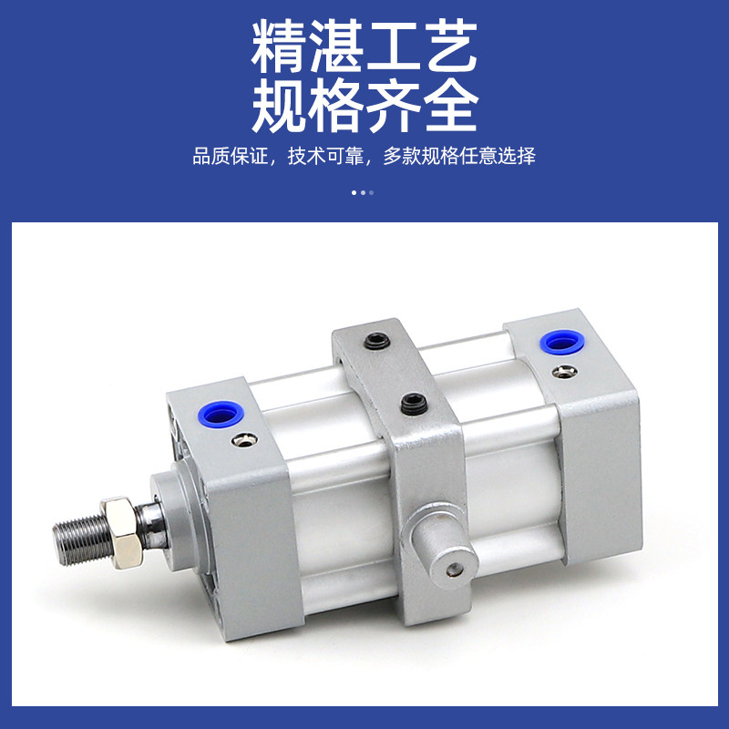 SI-TC带中摆气缸32/40/5q0/63/80/100/125x50x100x200x500支架气