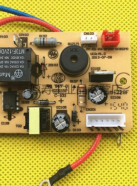 电压力锅电源板6针组件MY-12LS505A/12PCS502A1/MY-12C.S503A