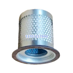 格林斯GLSe-10A螺杆压缩机保养配件7.5KW内置油精分芯油气分离器
