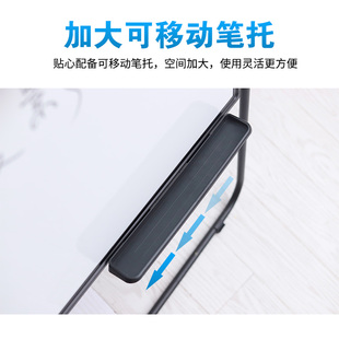 U型横款 白绿板写字板家用儿童可升降折叠教学办公磁性双面商用培