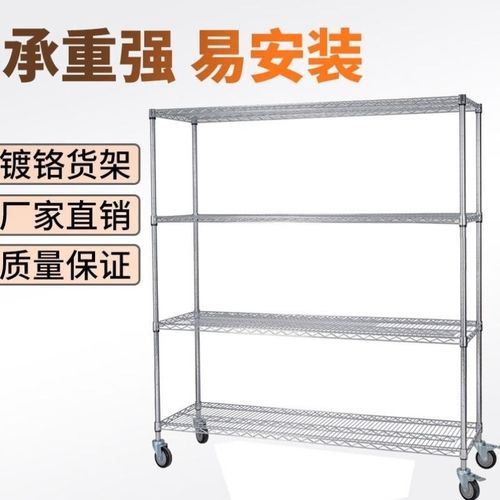 川井ND物流台车可定t制车间物料周转车四层晾干架带轮线