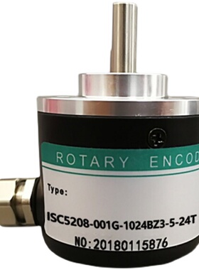 HEDSS海德e旋转编码器 ISC5208-001G-1024BZ3-5-24T 360质保一年