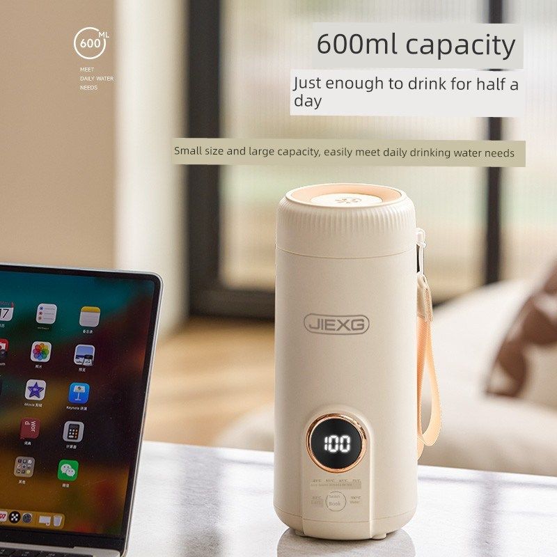 洁兴水壶商务旅行m手提水杯家用小型恒温水壶宿舍电热水杯