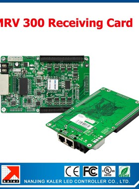 256*256 LED Display ReceivingA card MRV300 fit for Sending C