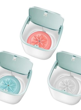 Mini Washing Machine For baby clothes underwear Tsocks towel