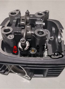 化油器电喷TNeT150i红宝龙BJ150-29/29A/29B缸头总成气缸头盖总成