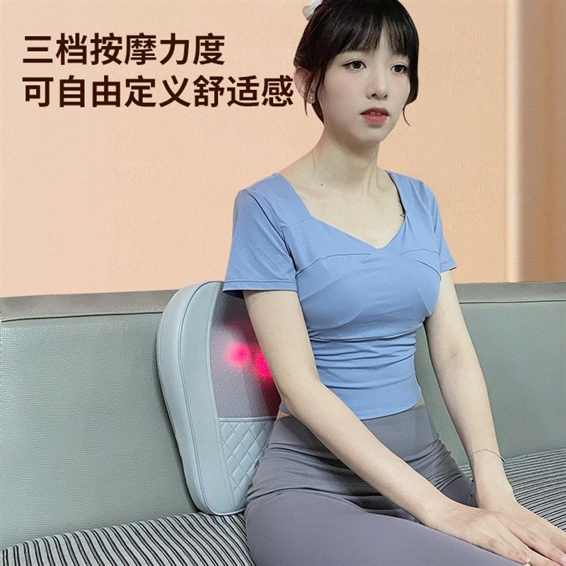 充电款按a摩枕车家两用揉捏腰部肩部颈部背部全身电动颈椎按摩仪,汽车用品/电子/清洗/改装,车载电动腰靠,淘宝优惠券,粉丝福利购,淘宝优惠卷