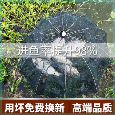 新疆西藏包邮地鱼笼沉底折叠地虾笼捕鱼神器抓黄鳝笼鱼网捞网捉龙