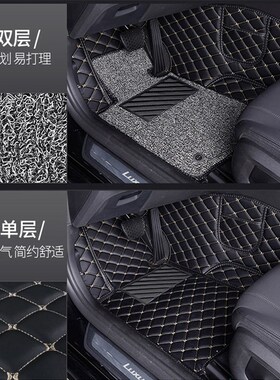 适用13a/16/18款奔驰SL350SL500SL550SL400敞篷专用全包围汽车脚