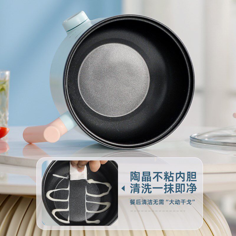 电煮锅家用多功l能一体迷你小电锅学生宿舍小型一人泡面小锅