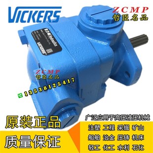 1B7B 1C11 V20 1B6B 1D11 1B9B 1B8B 1zA11 1B11