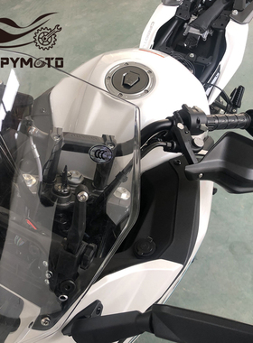 春风NK/GT 650/400/250国宾MT650改装护手R车把风挡手把挡风防护