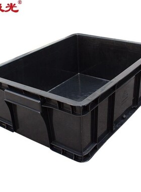 圣极光防静电e周转箱多功能黑色物料盒塑料收纳箱4号可定制G5043