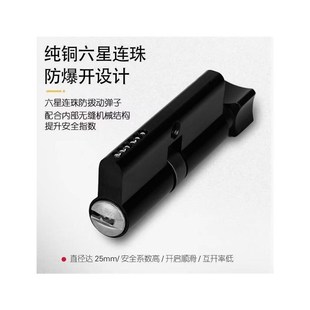 室内门锁可调节5058免打孔家用通用型黑色木门不S锈钢卧室门锁厂