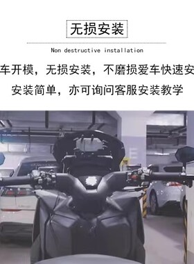 适用25款隆鑫无极CU625改装手D把镜后视镜 车把大视野反光镜配件