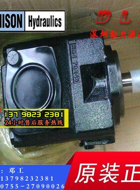 T6D/T6DM/T6DP-028/p031/035/038-2L00/2L01/2L02/2L03-A1/B1/C1