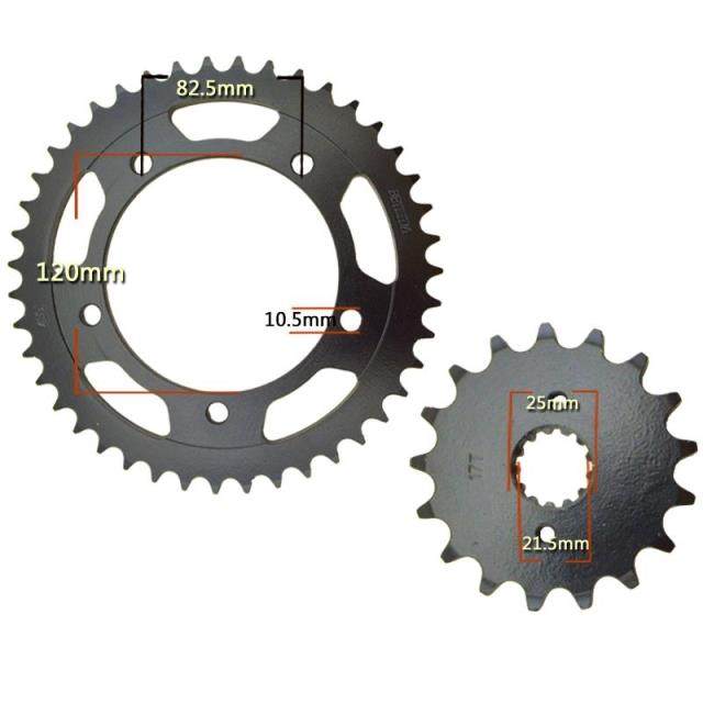 适用铃木GSXR600小oR中R750牙盘改装配件DL1000大小齿轮链条套链,摩托车/装备/配件,链盘,淘宝优惠券,粉丝福利购,淘宝优惠卷