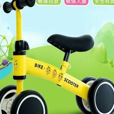 婴儿小平衡车1-3岁儿童无脚踏溜溜滑步车婴幼儿四轮自行车平衡车