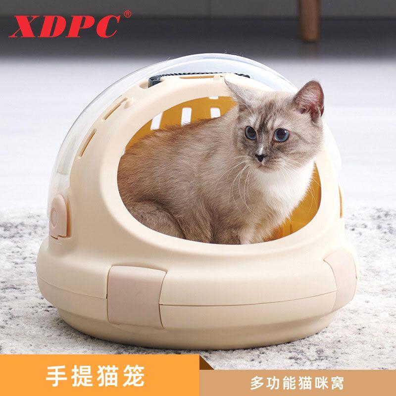 鑫鼎宠物猫窝半封闭猫咪床手提太空舱冬季保暖加厚长毛猫窝猫笼子