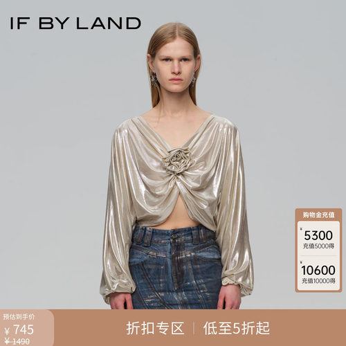 IFBYLAND玫瑰花褶皱罩衫