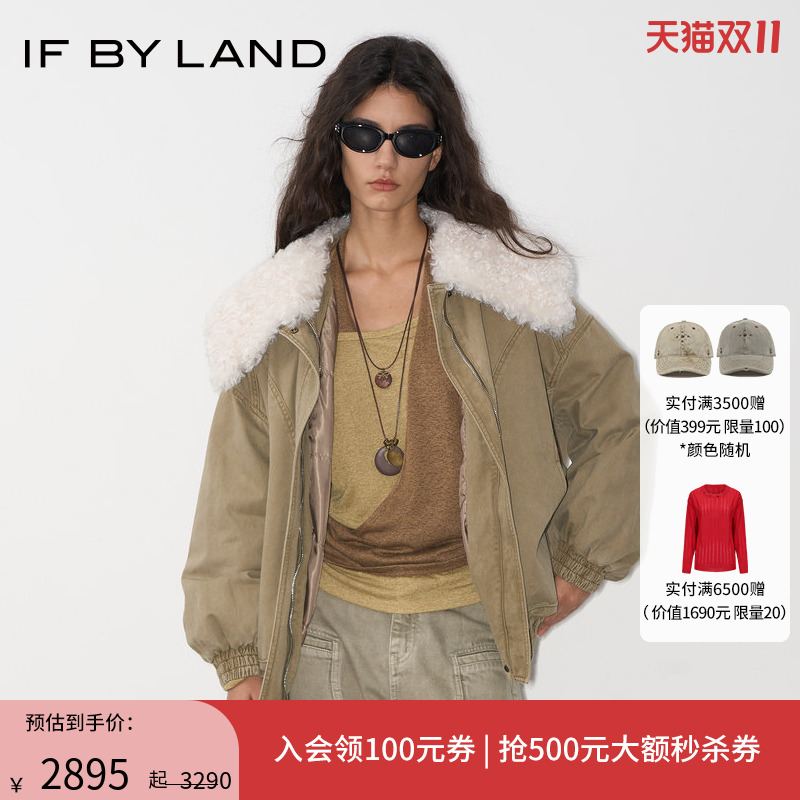 if by land25秋冬新品卡其色可拆卸毛领羽绒外套