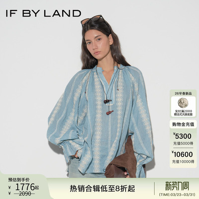 IFBYLAND蓝色棉布法式刺绣衬衫