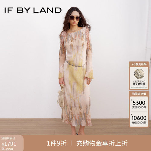 麦童同款IF BY LAND 设计师品牌26春夏新品雪纺印花喇叭袖连衣裙