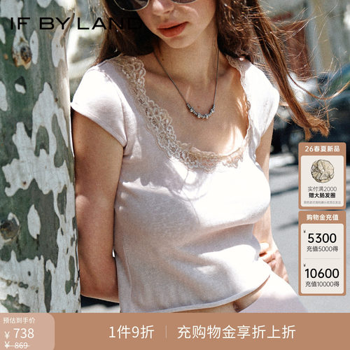 if by land-柔软蕾丝系列   26春夏新品淡黄色花边法式短袖T恤