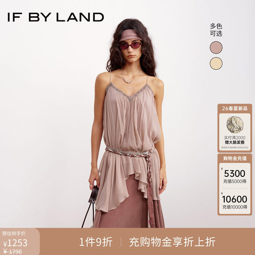 IF BY LAND 设计师品牌2026春夏新品多色细褶拼蕾丝量感吊带上衣