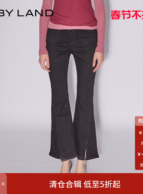 IF BY LAND 设计师品牌春夏黑色复古双腰头修身微喇牛仔长裤女